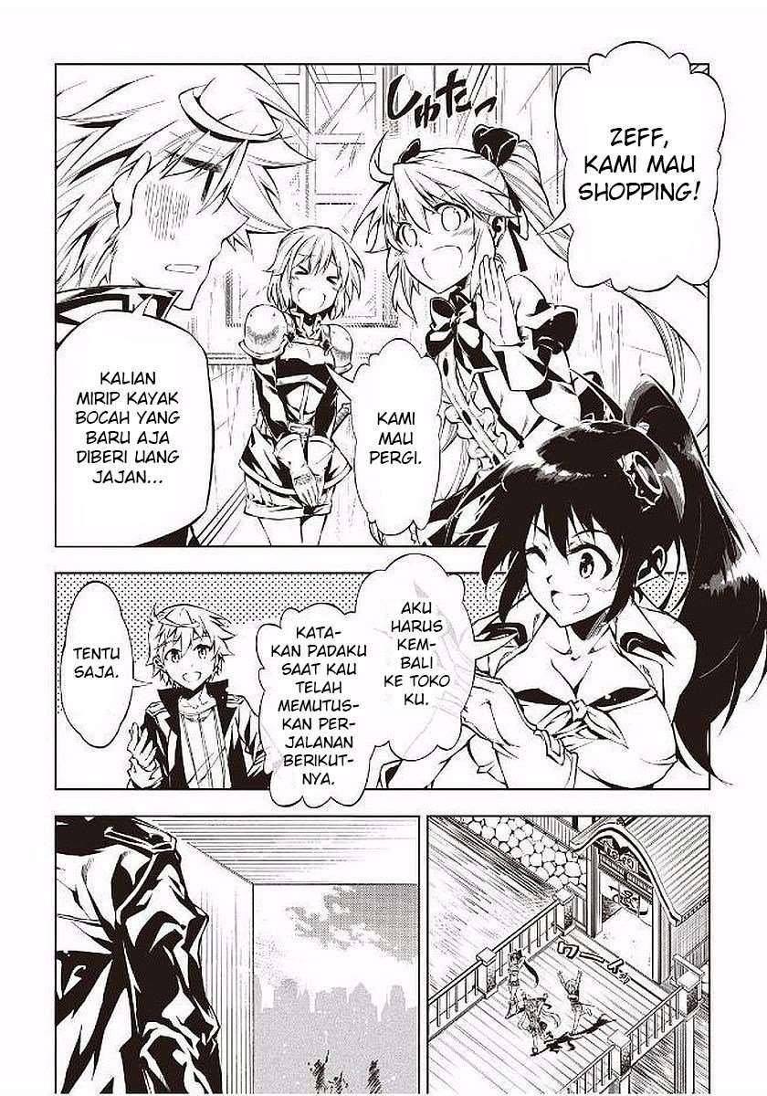 Kouritsu Kuriya Madoushi, Daini no Jinsei de Madou wo Kiwameru Chapter 17 Gambar 27
